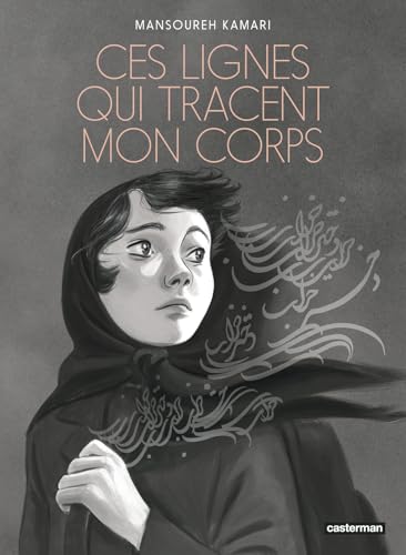 Ces lignes qui tracent mon corps (Coup de coeur club)