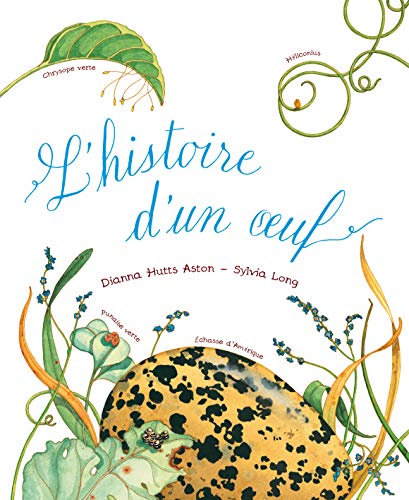 L'Histoire d'un oeuf