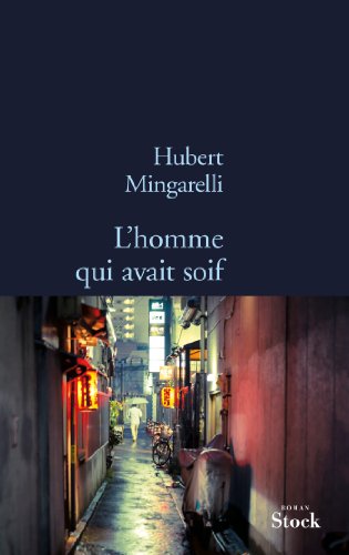 L'Homme qui avait soif