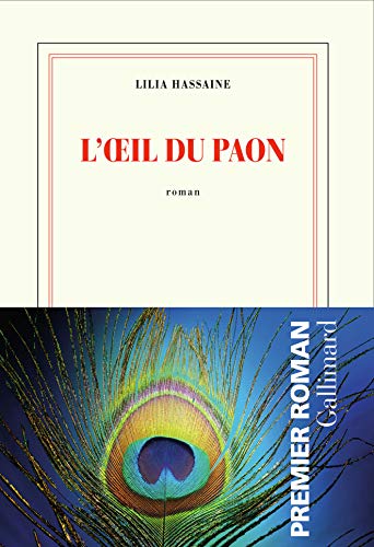 L'Oeil du paon