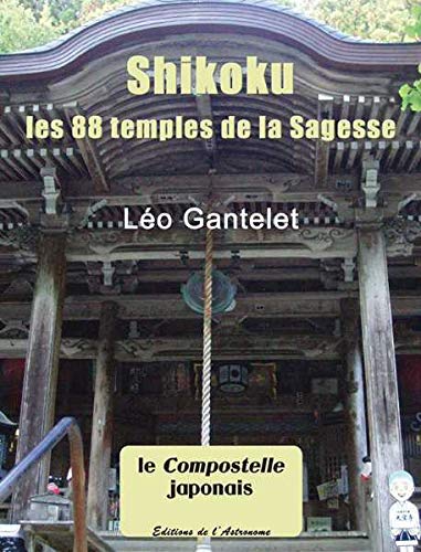 Shikoku