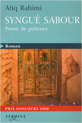 Syngué sabour Pierre de patience