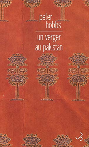 Un verger au Pakistan